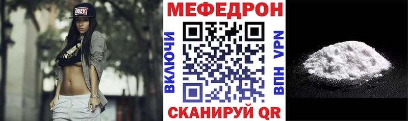 Купить наркоту Усть-Илимск Кокаин  Меф  LSD-25  Гашиш  СОЛЬ  АМФ 