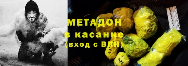 амфетамин Алзамай