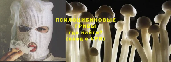 кокаин колумбия Абинск