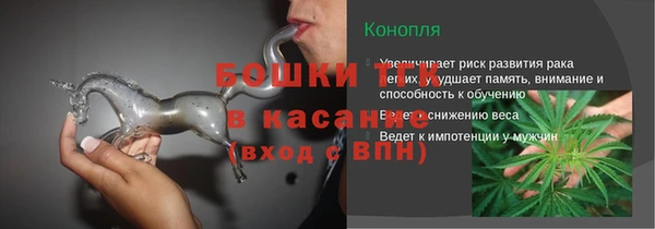 ALPHA-PVP Алексин