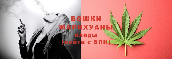 кокаин VHQ Абдулино