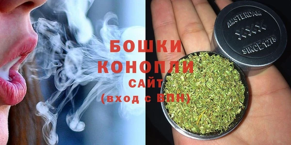 кокаин колумбия Абинск