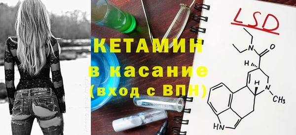 кокаин колумбия Абинск