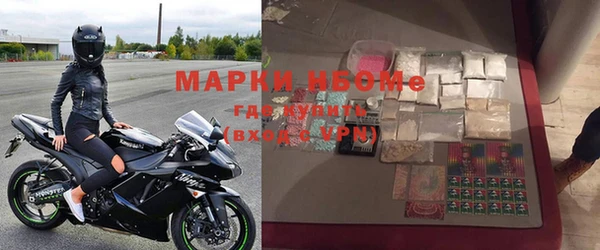 кокаин колумбия Абинск
