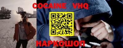 мефедрон мука Гусь-Хрустальный
