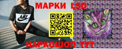 мефедрон мука Гусь-Хрустальный