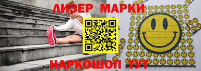 мефедрон мука Гусь-Хрустальный