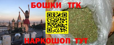 кокаин Гусев