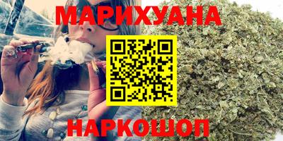 мефедрон мука Гусь-Хрустальный