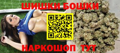 2c-b Гусиноозёрск