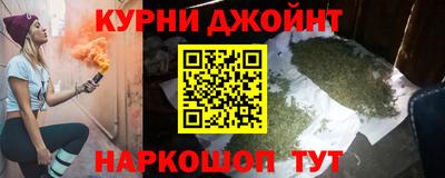 2c-b Гусиноозёрск