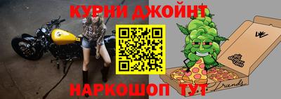 кокаин Гусев