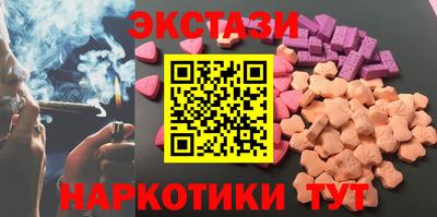кокаин Гусев