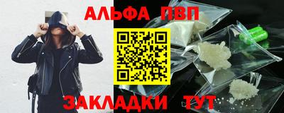 2c-b Гусиноозёрск
