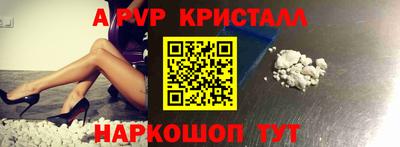 2c-b Гусиноозёрск