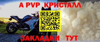 кокаин Гусев