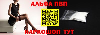 круглые Гагарин
