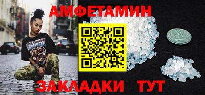 кокаин Гусев