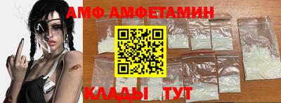 мефедрон мука Гусь-Хрустальный