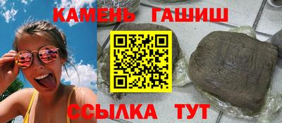 кокаин Гусев
