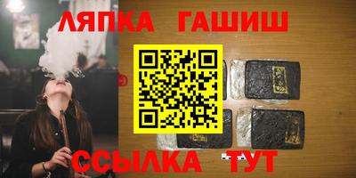 мефедрон мука Гусь-Хрустальный