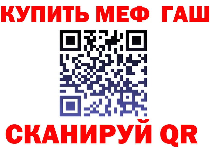 МЕТАДОН VHQ зеркало маркетплейс OMG Усть-Илимск