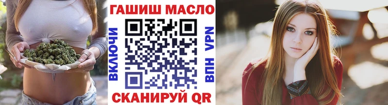 закладки  Усть-Илимск  mega зеркало  Дистиллят ТГК Wax 