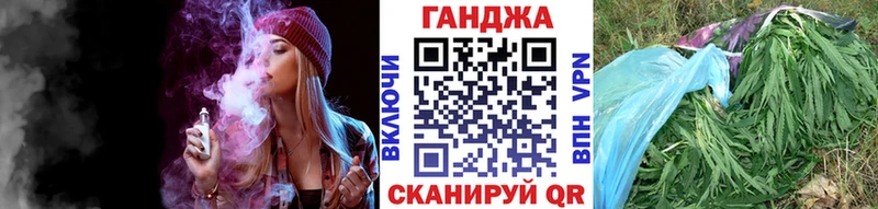 гидра   Усть-Илимск  Бошки марихуана тримм 